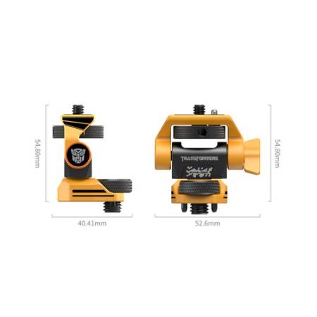 SmallRig 5520 Bumblebee Edition - mocowanie monitora/akcesoriów - wymiary